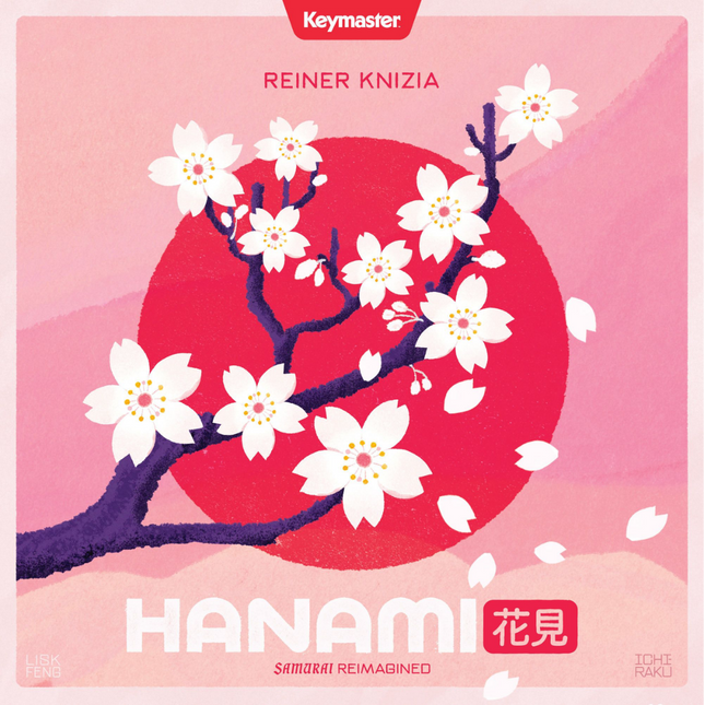 Hanami