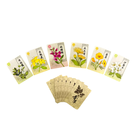 Herbalism