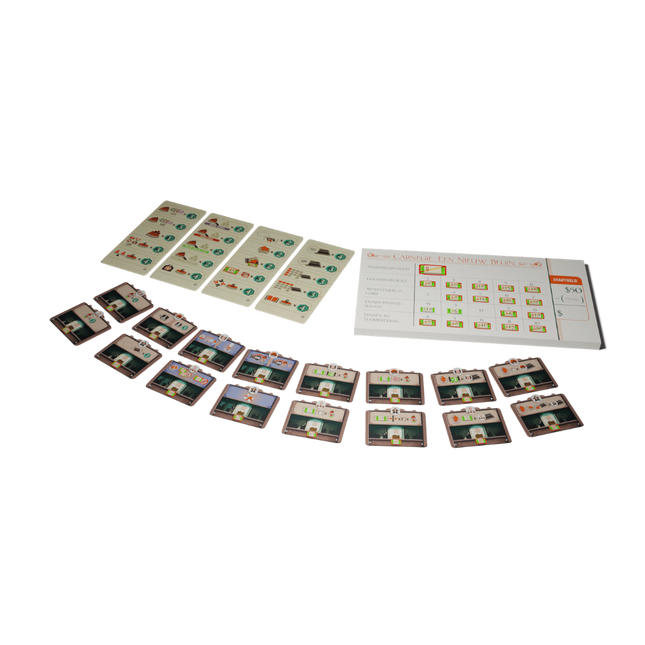 Carnegie: Departments and Donations Expansion