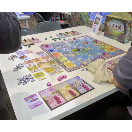 Explorers of Navoria - House of Games -3 