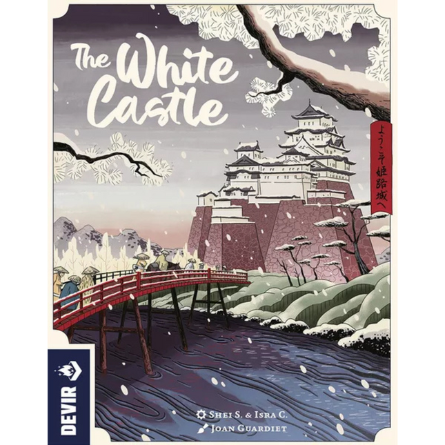 White Castle